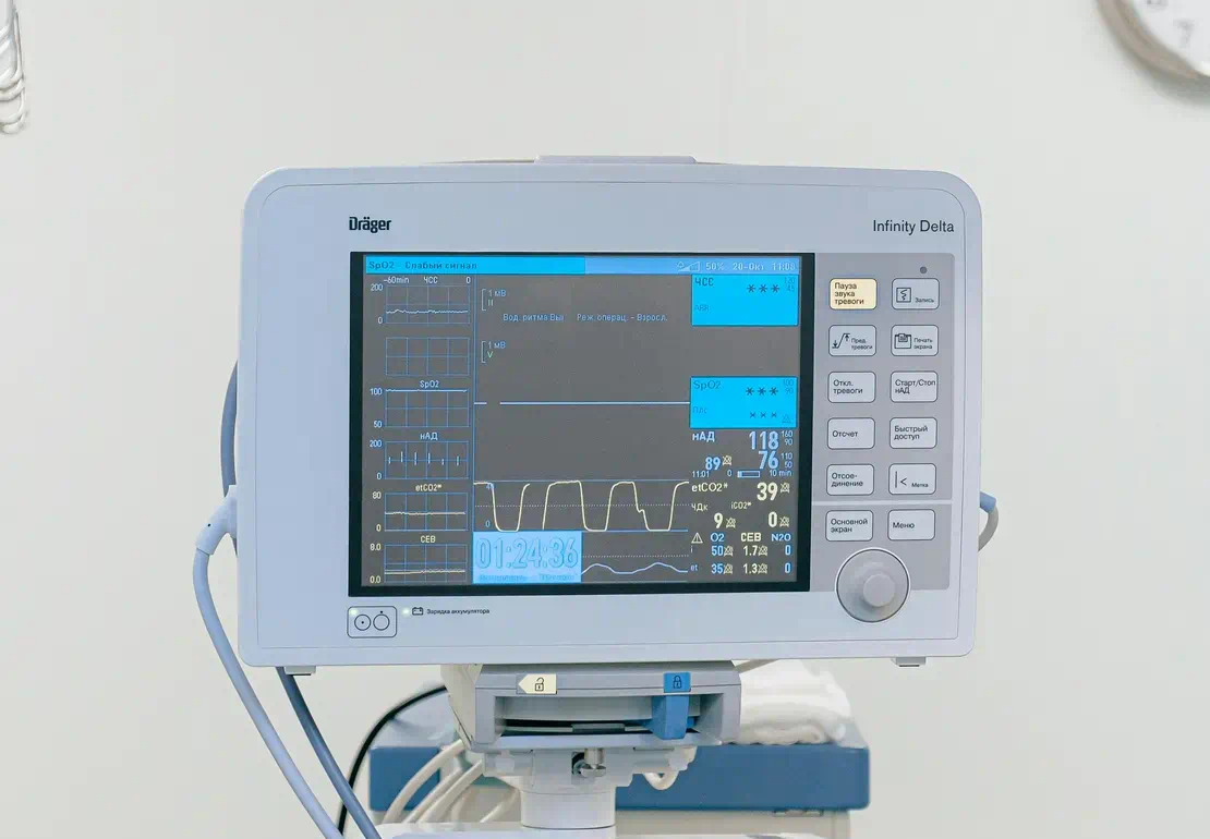 Your hospital and surgical supplies partner Your hospital and surgical supplies partner