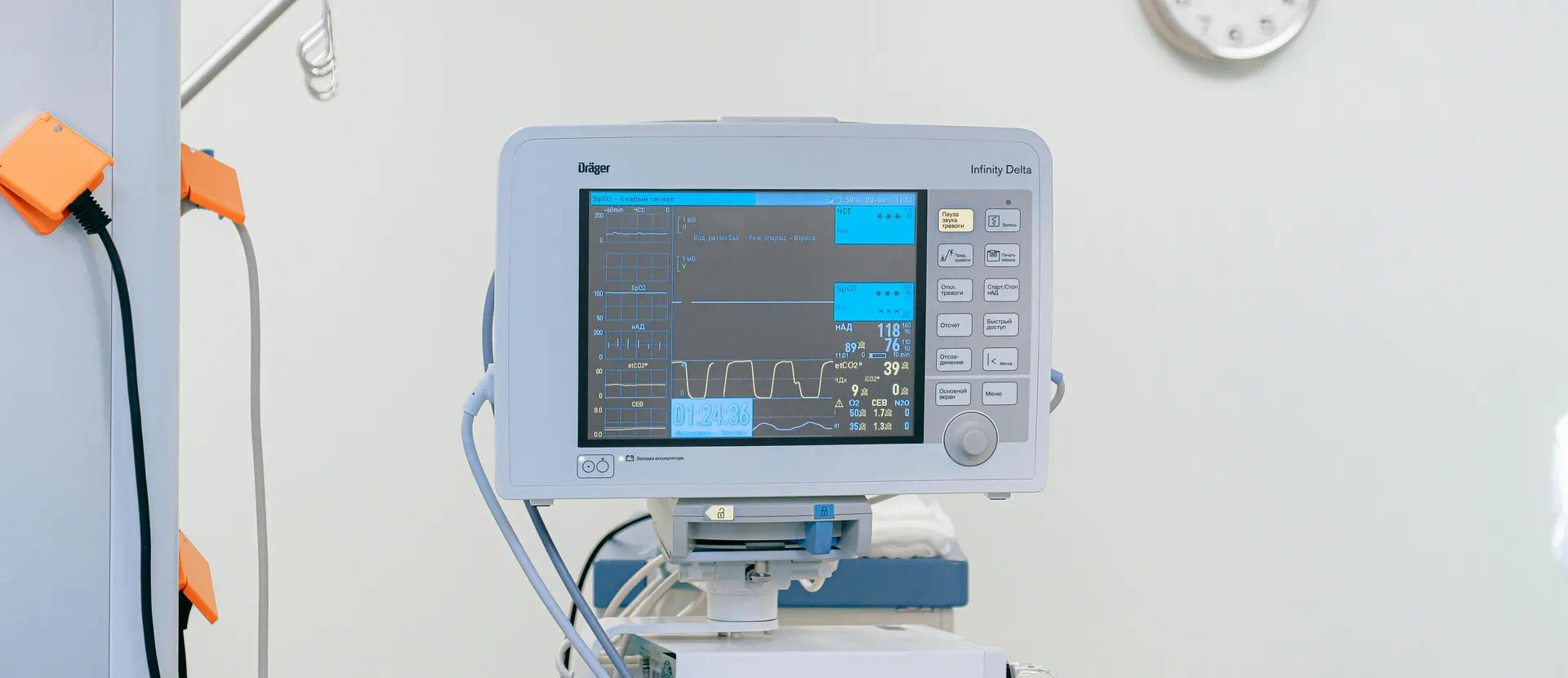 Your hospital and surgical supplies partner Your hospital and surgical supplies partner